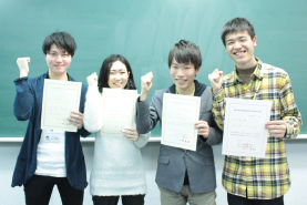 国内総合旅行業務取扱者
