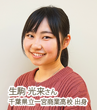 レストランサービス技能検定3級(HRS)