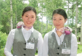 企業実習