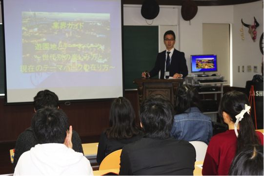 テーマパーク専門学校 テーマパーク科 国際トラベル ホテル ブライダル専門学校