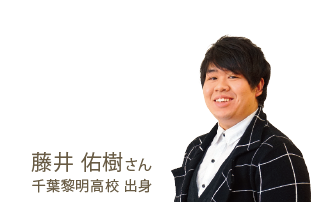 東京ベイ舞浜ホテル ルポ
