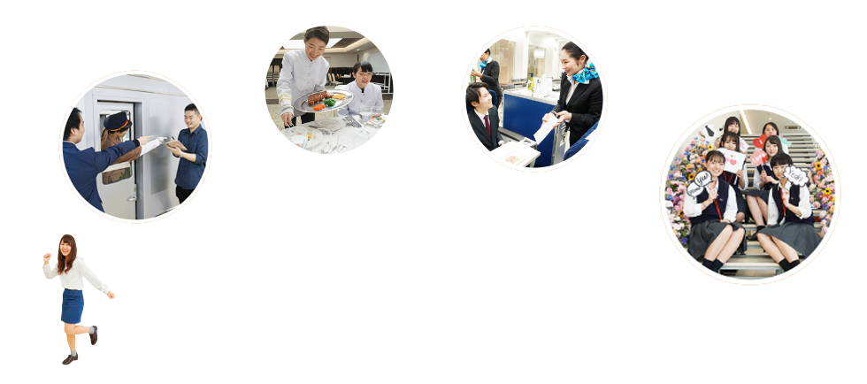 オープンキャンパス イベント情報