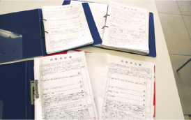 受験報告書