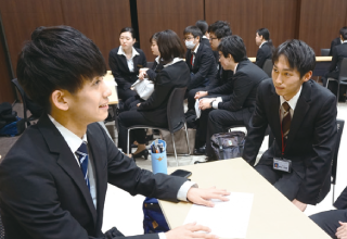 就職交流プラザ