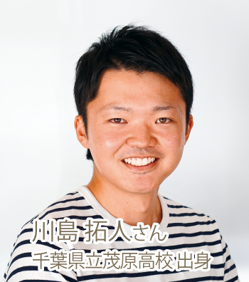 総合旅行業務取扱管理者
