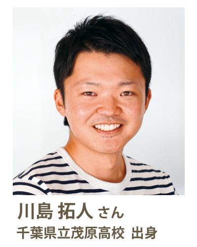 総合旅行業務取扱管理者