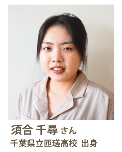 ディプロマ基礎(国際航空貨物取扱士)