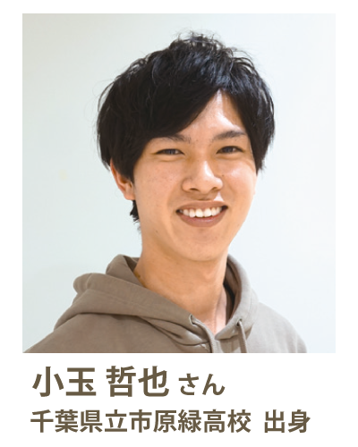 サービス介助士