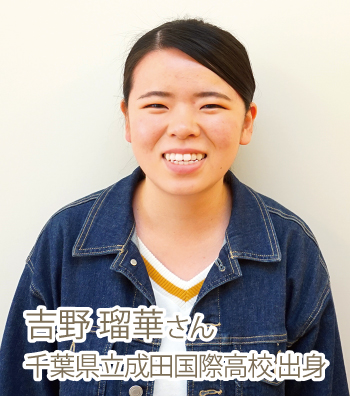 TOEIC 740点