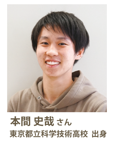 TOEIC 830点